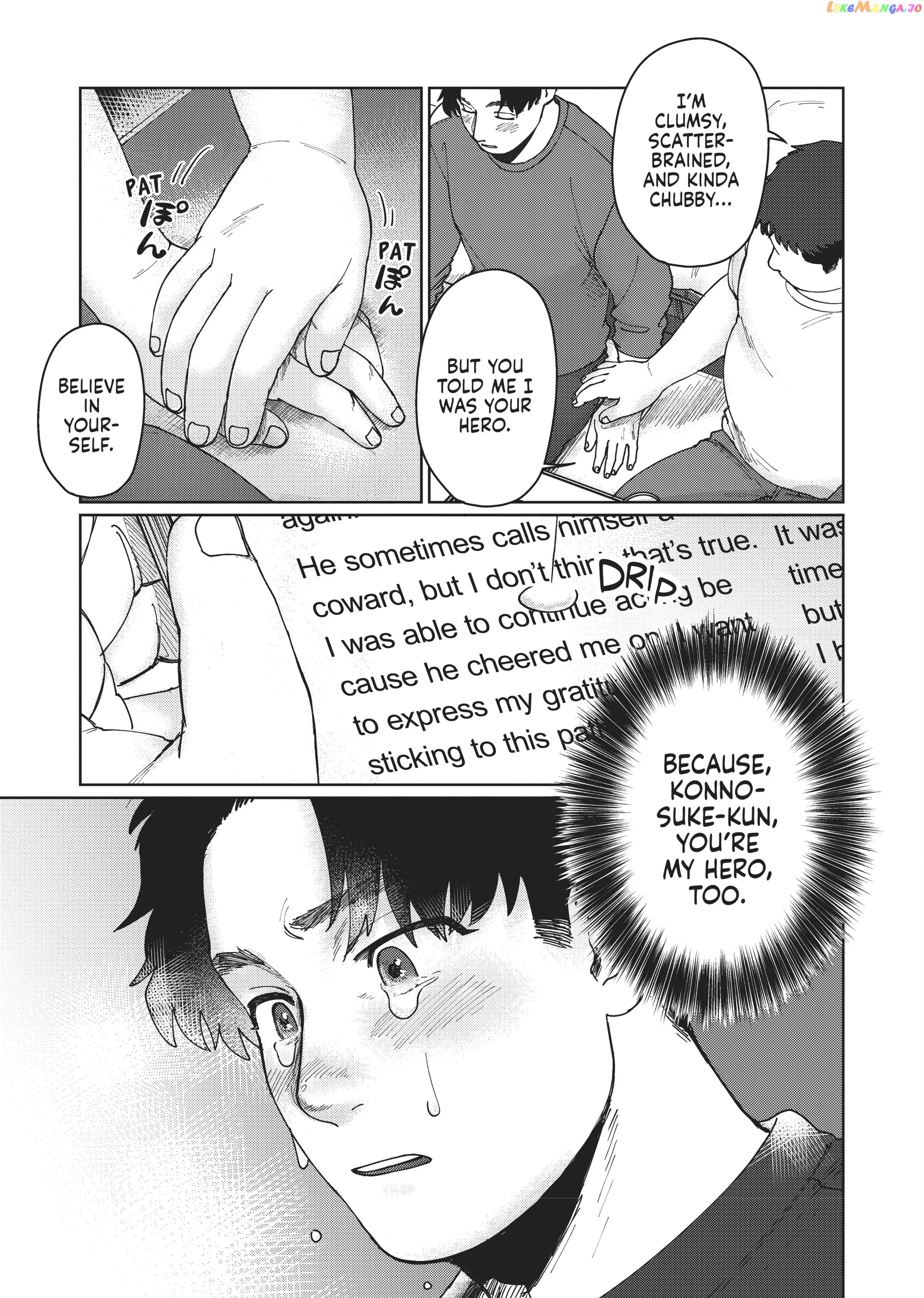 I'm Not Cool but Your Hero Chapter 9 - page 33